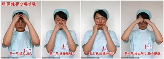&#20248;&#20048;&#22253;