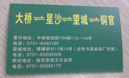 &#20248;&#20048;&#22253;